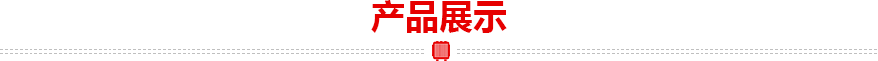 電源環(huán)形變壓器 電源環(huán)形變壓器